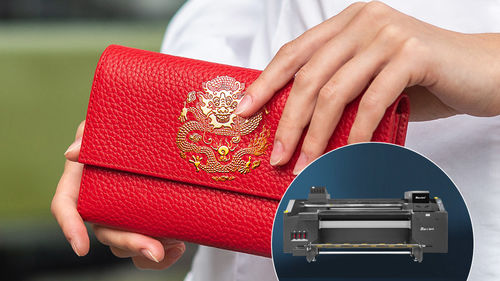 เปลี่ยนแปลงหนังสังเคราะห์ ด้วย Baosiwei Luxurious Printing & Hot Stamping Solution!